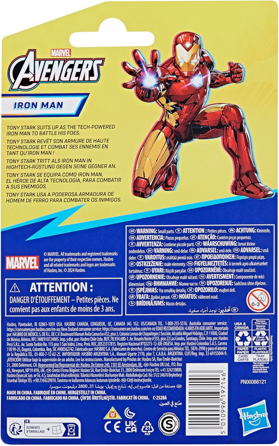 Figurine Iron Man 10 cm Avengers Epic Hero Series Marvel – Image 5